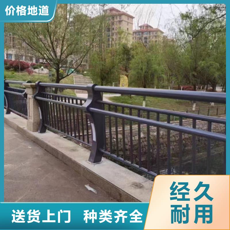 不锈钢复合钢护栏质量放心河道护栏