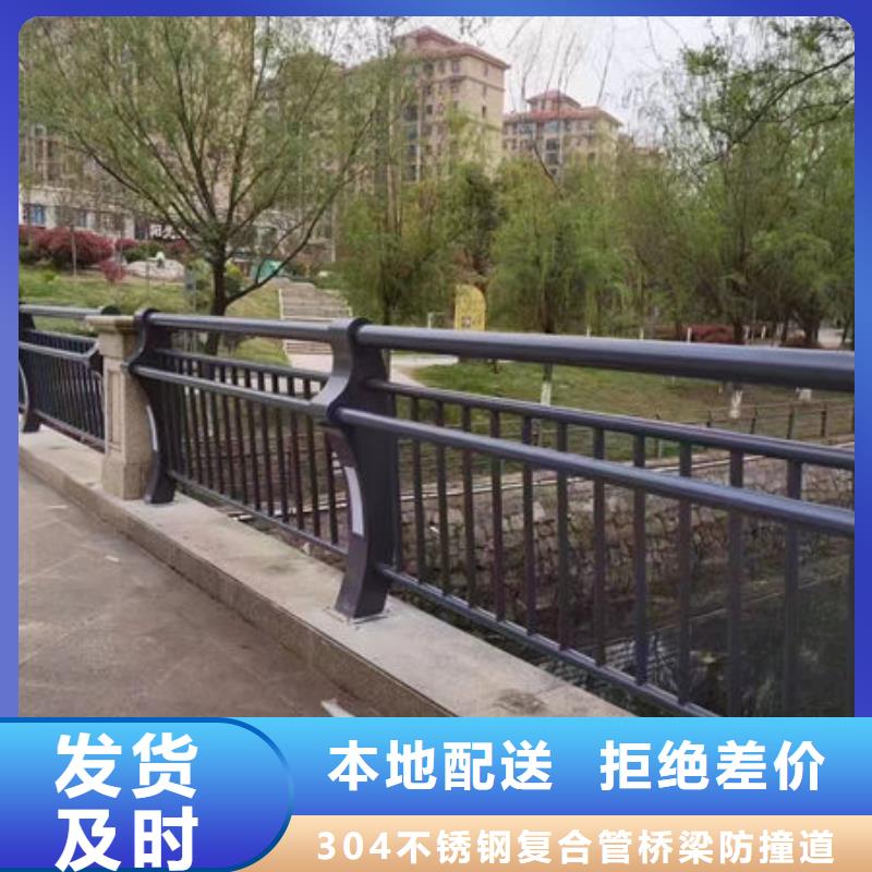 桥梁防撞护栏厂家报价桥梁防撞护栏
