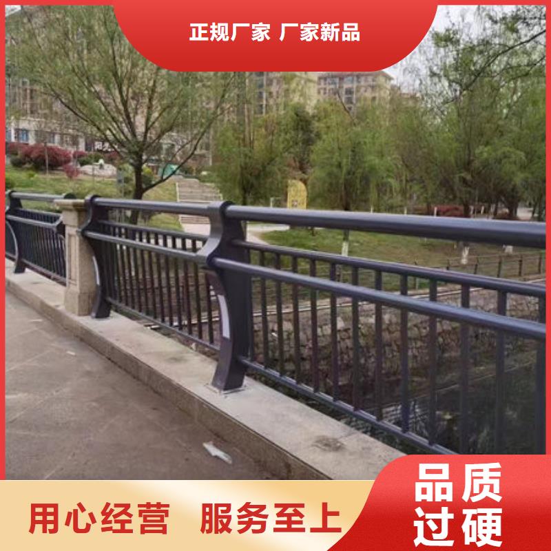 道路护栏全国走货道路护栏