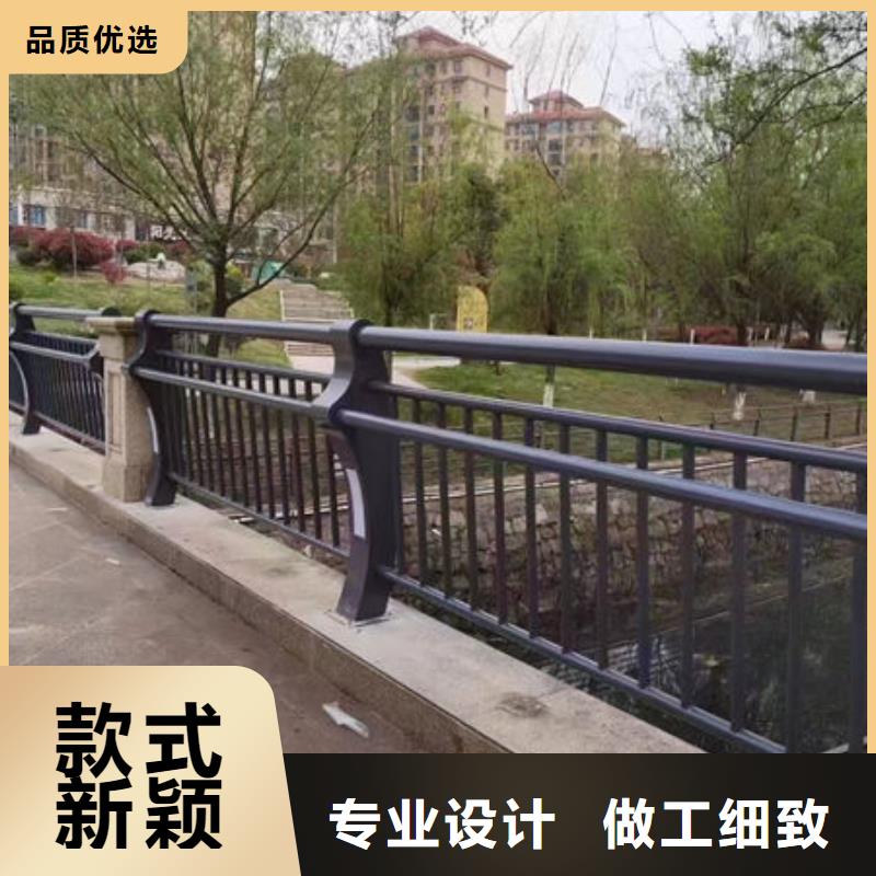桥梁防撞护栏价格合理的厂家