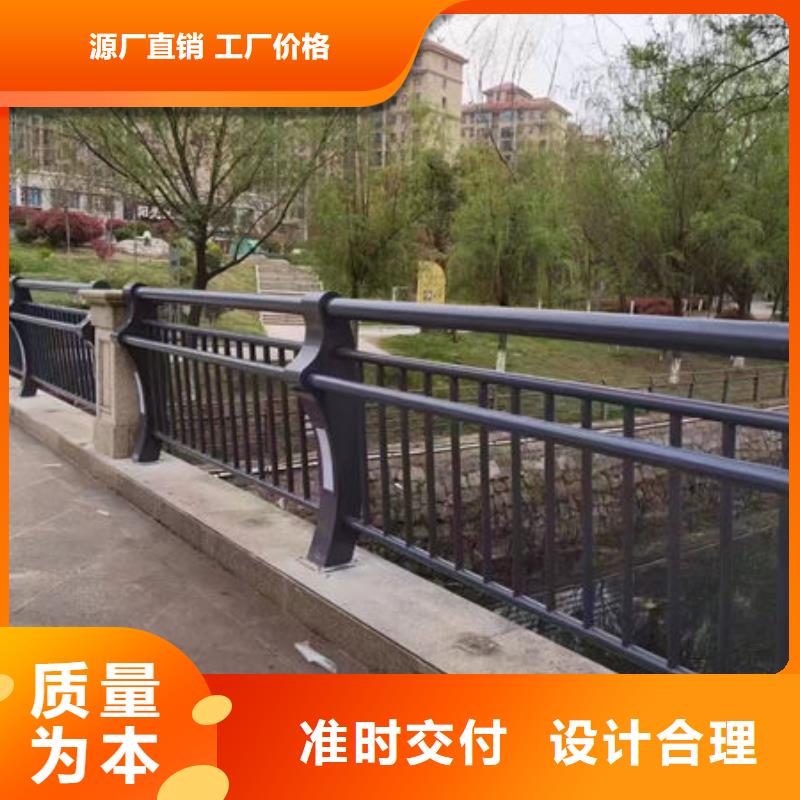 不锈钢护栏视频-浙江省福来顺不锈钢护栏可服务区域湖州|金华|台州|绍兴|丽水|嘉兴等