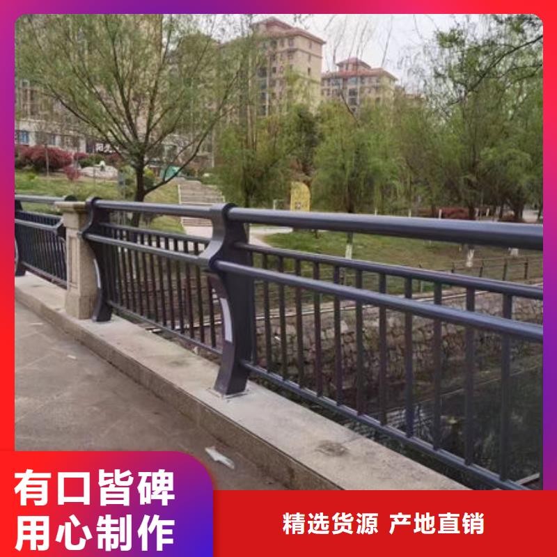 桥梁不锈钢复合管护栏价格