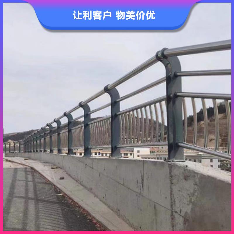 规格全的不锈钢护栏本地厂家