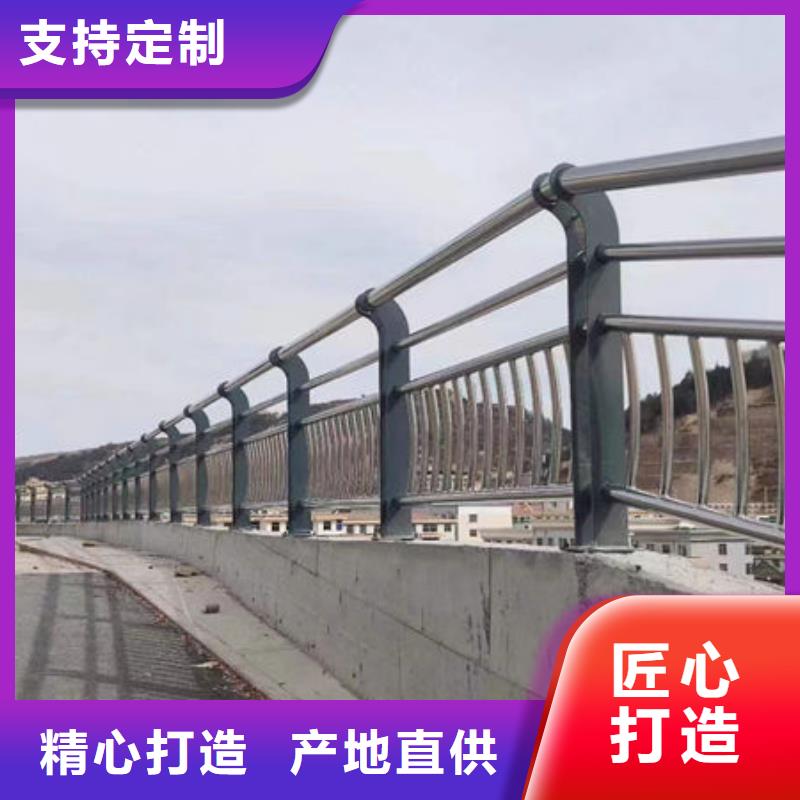 护栏专业品质