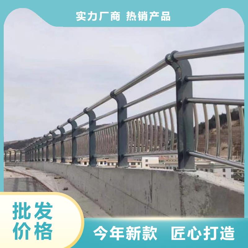 护栏应用领域