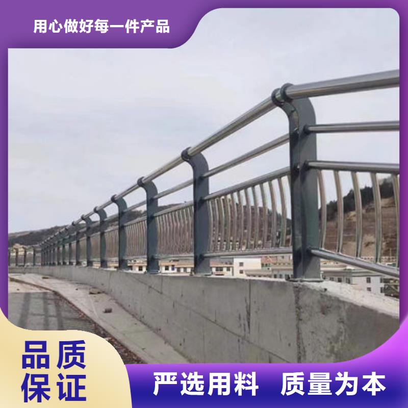  护栏追求品质