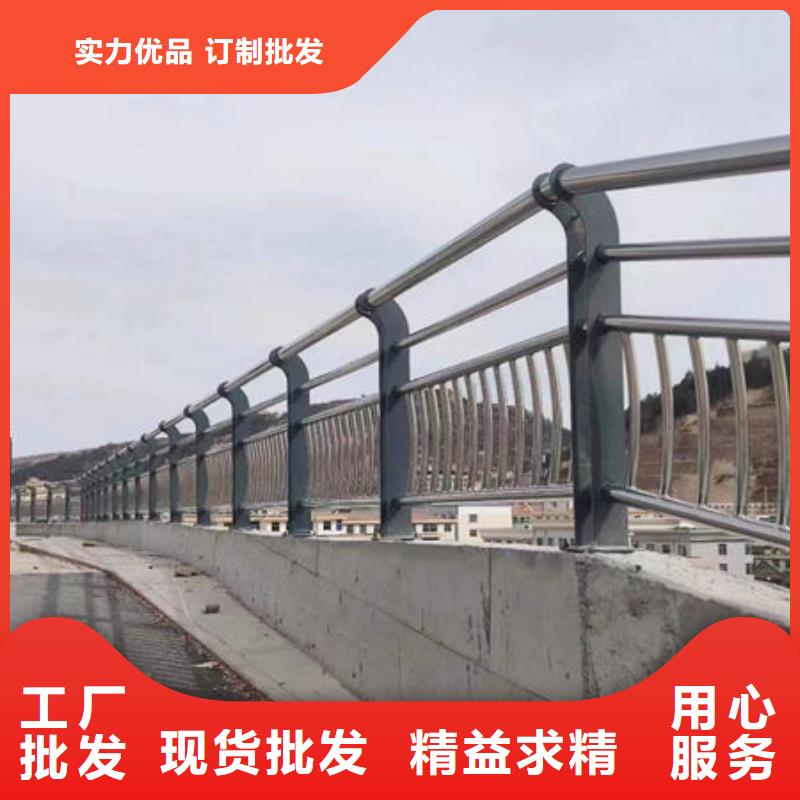 304不锈钢护栏询问报价