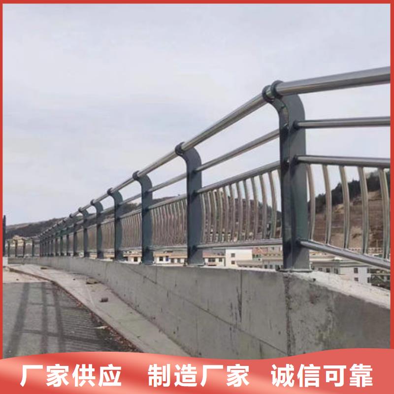 不锈钢护栏价格便宜