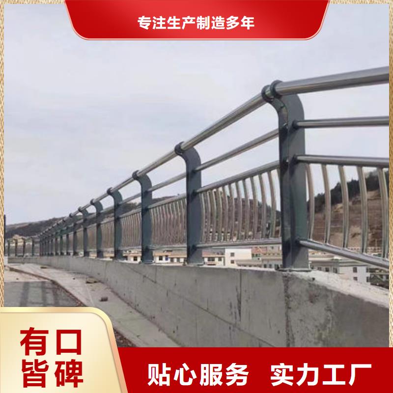 道路灯光护栏免费设计
