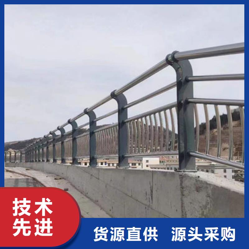 护栏批发商