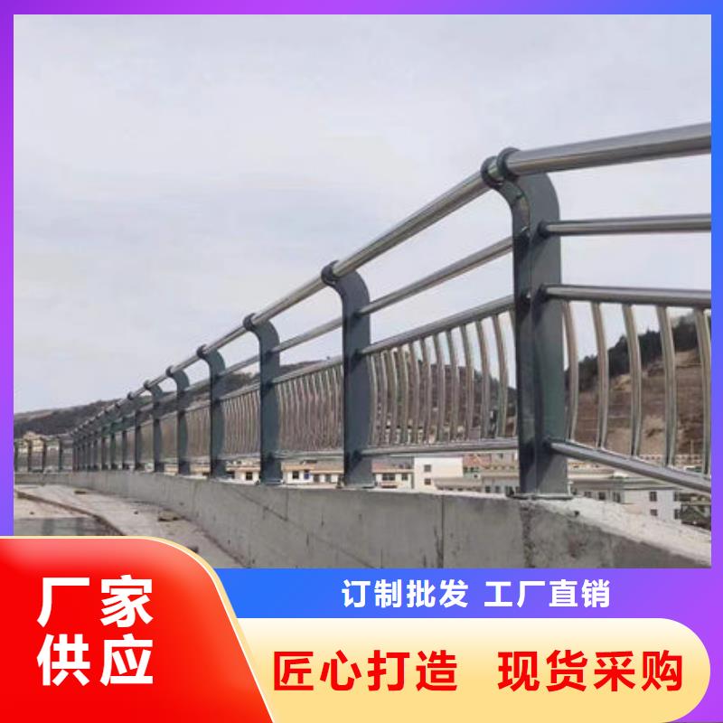 不锈钢复合管全国走货