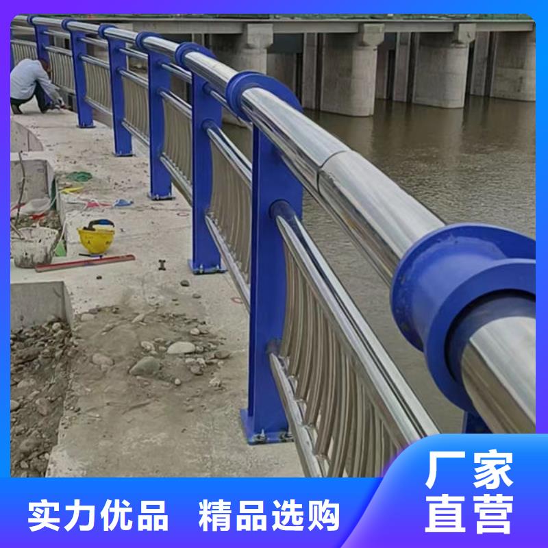 铝合金护栏-实力厂家