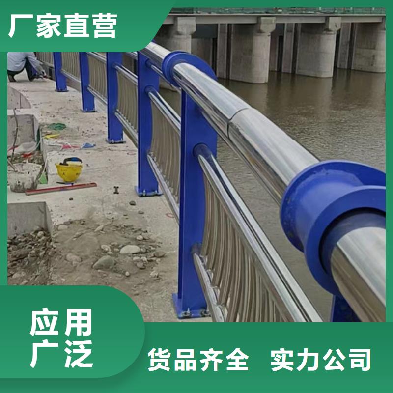  护栏助您降低采购成本