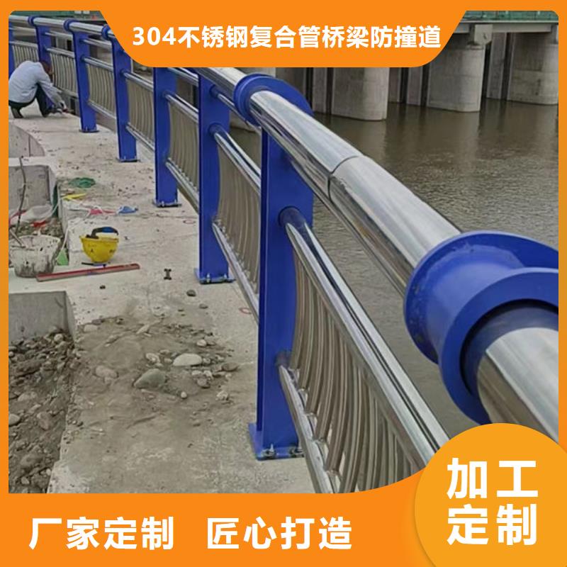 护栏多种工艺