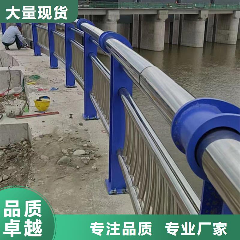 护栏优良工艺