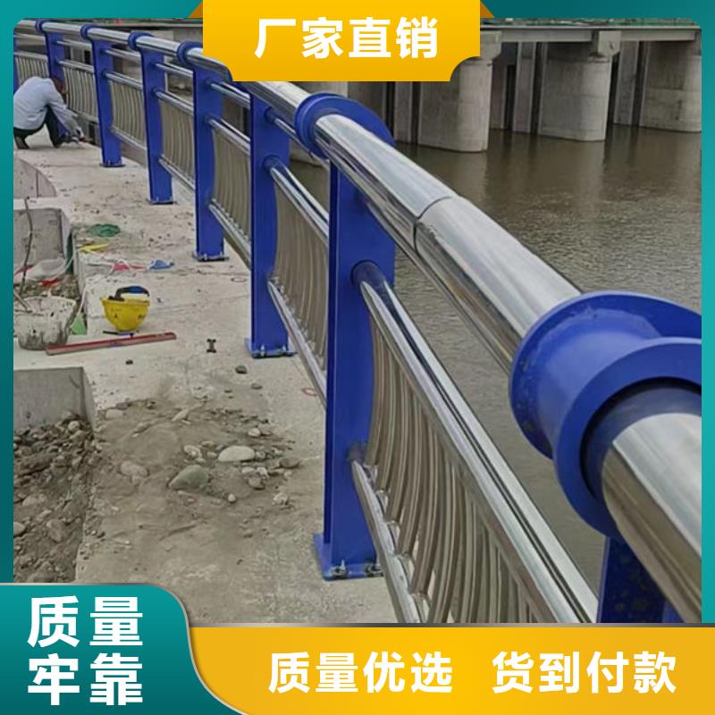 园林景观护栏在线咨询