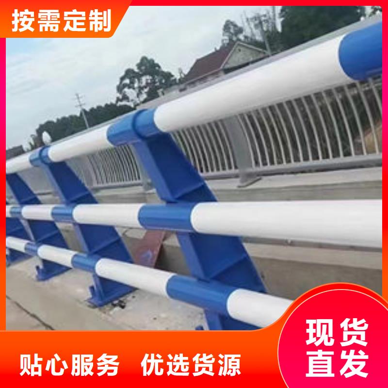 护栏景观护栏厂家打造好品质