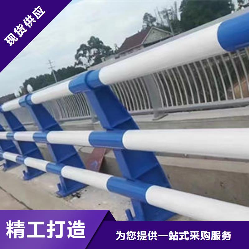 护栏用心做好每一件产品