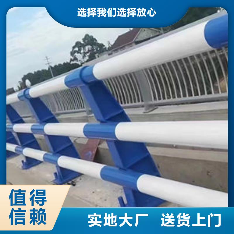 不锈钢护栏了解更多不锈钢护栏