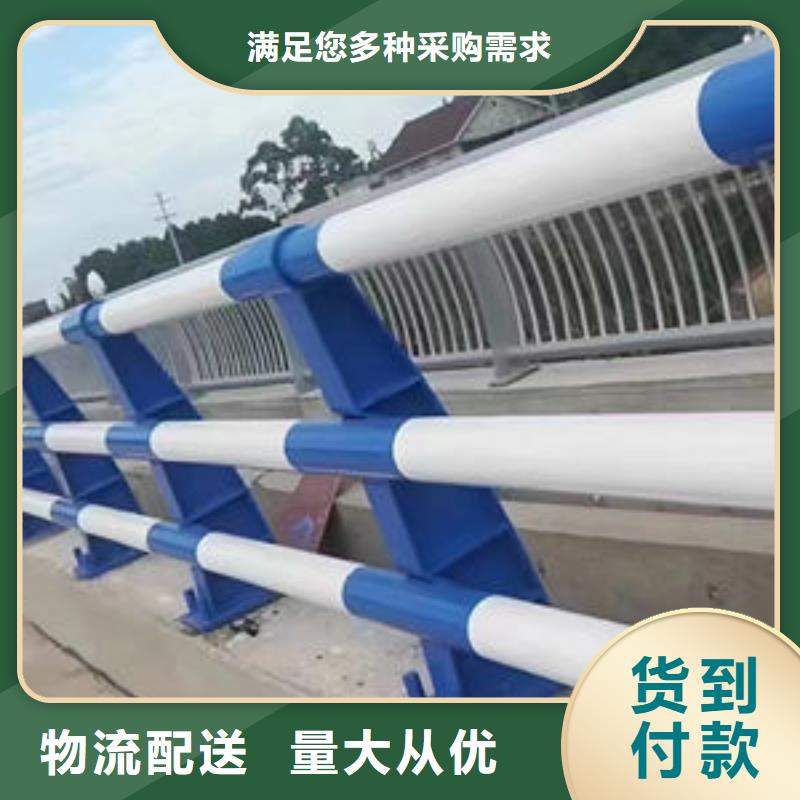 不锈钢栏杆欢迎电询河道景观护栏不锈钢栏杆欢迎电询河道景观护栏