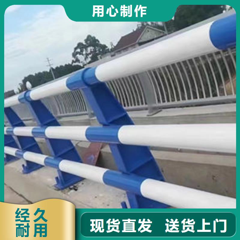 桥梁灯光护栏(浙江）来电咨询桥梁防撞护栏（山东）桥梁灯光护栏(浙江）桥梁防撞护栏（山东）