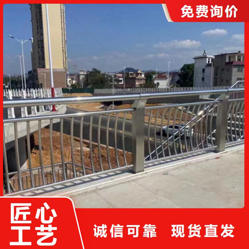 护栏售后无忧