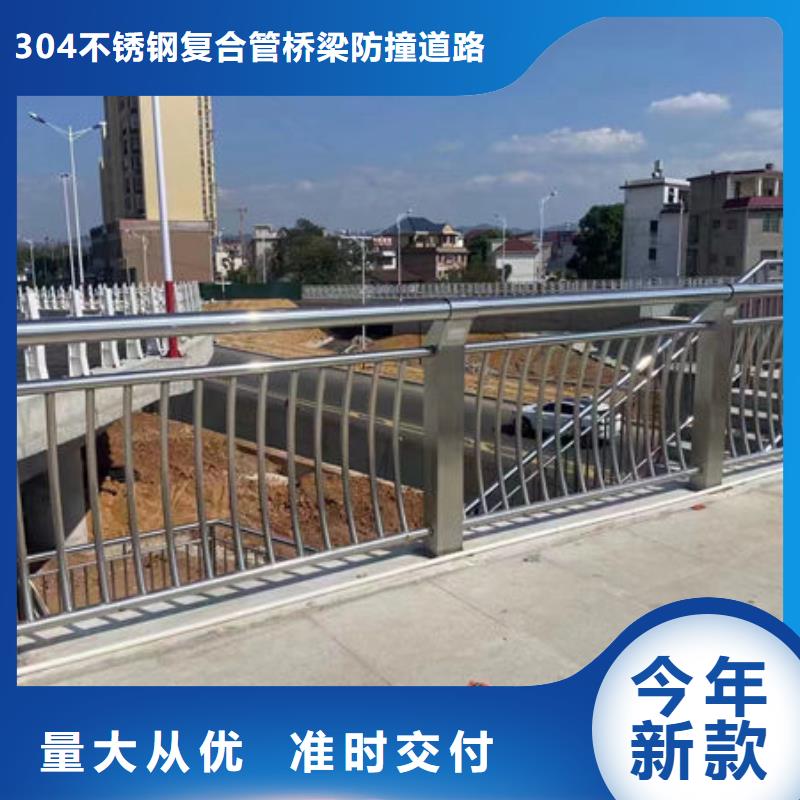 不锈钢护栏订制灯光护栏