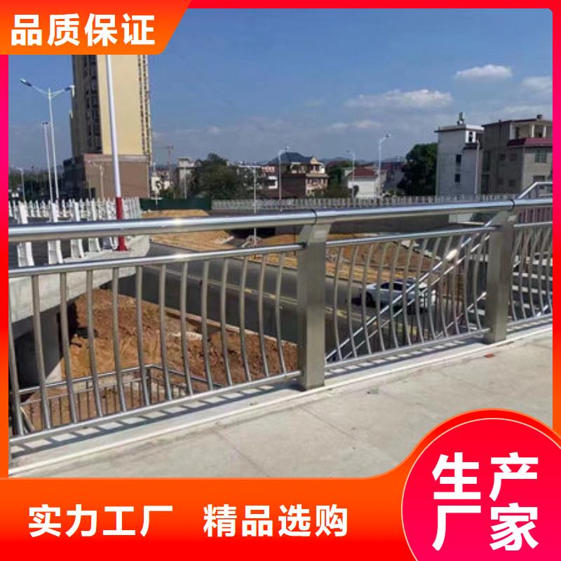 铝合金护栏生产厂家铝合金护栏
