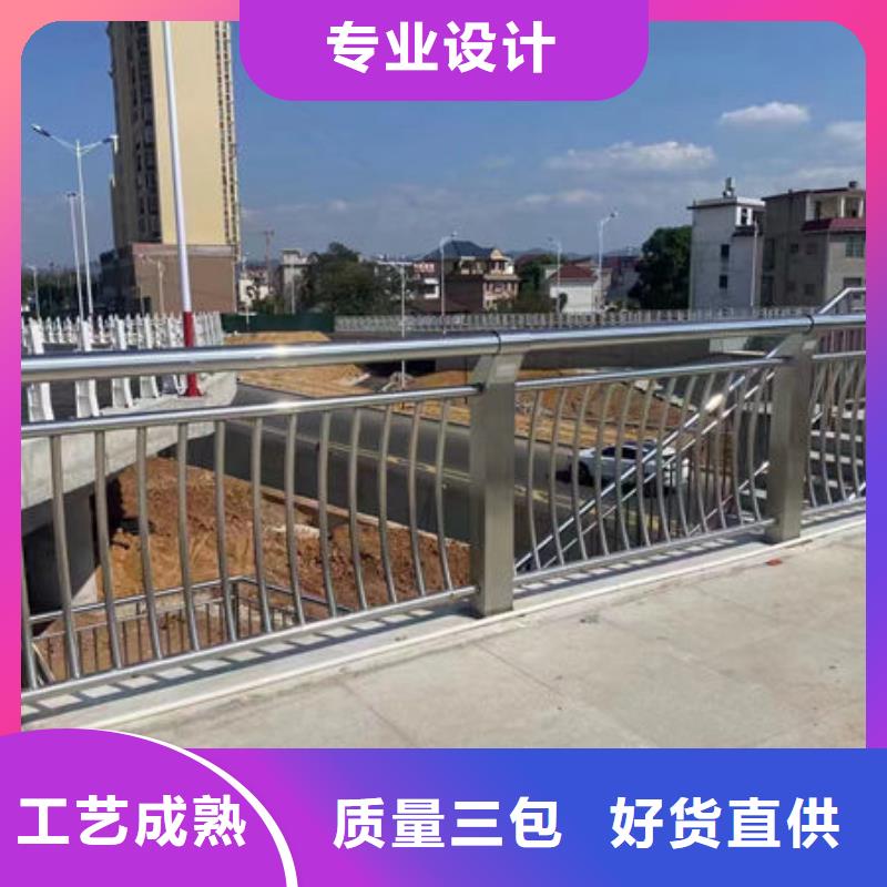 更多用户选择桥梁防撞护栏