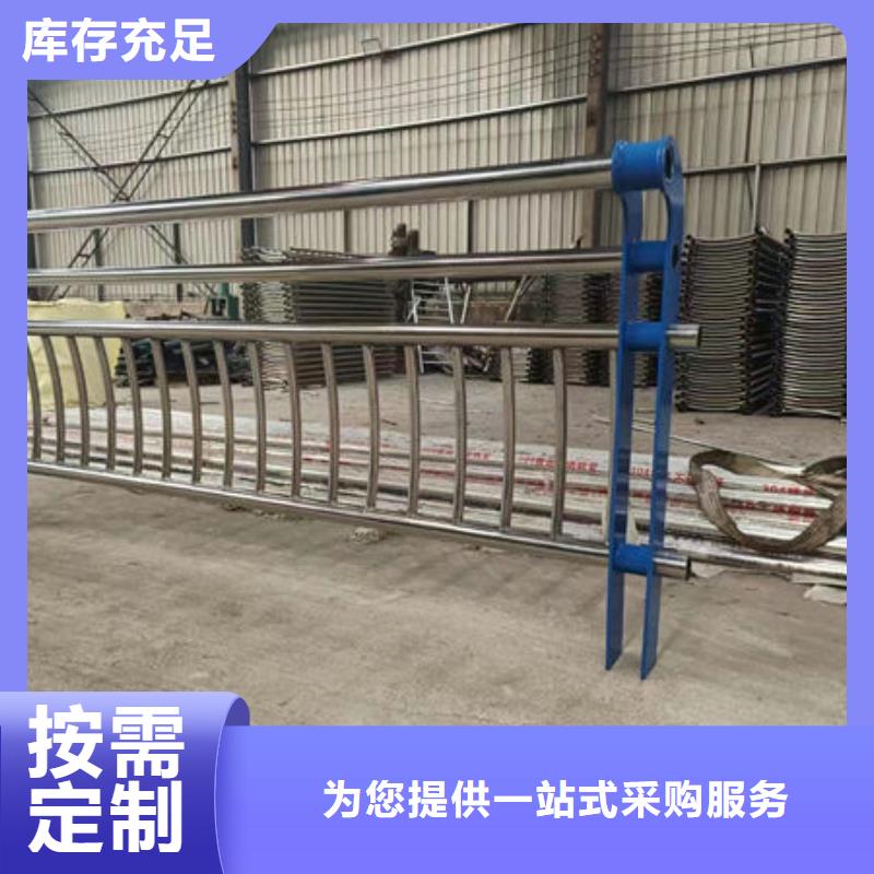 桥梁护栏安装不锈钢栏杆