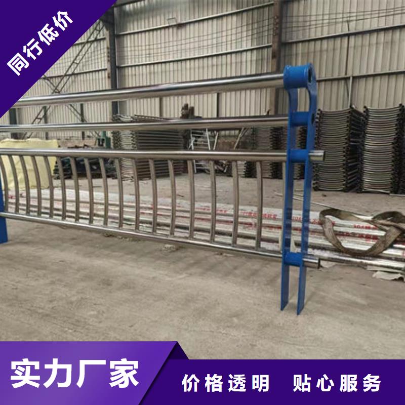 专业销售桥面护栏-好评