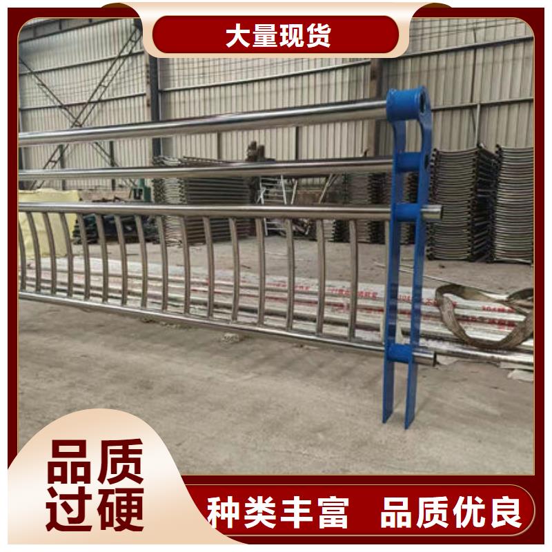 护栏真材实料诚信经营