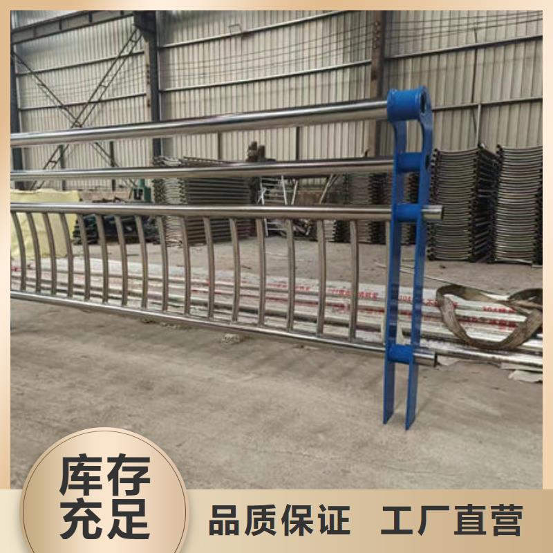 护栏您身边的厂家