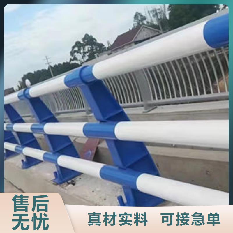 园林景观护栏在线咨询