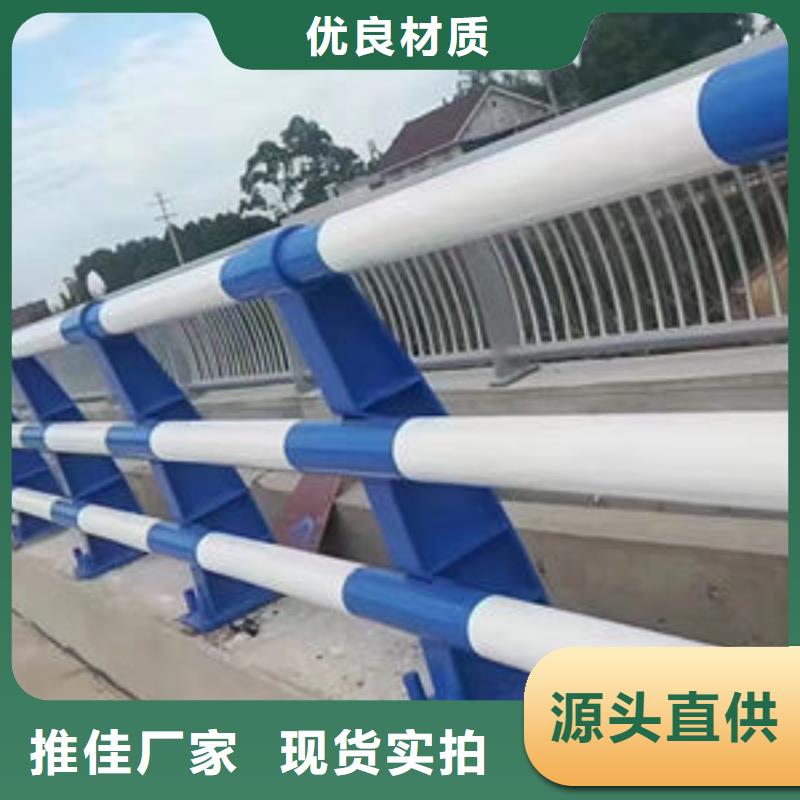 公路桥梁护栏工厂直供