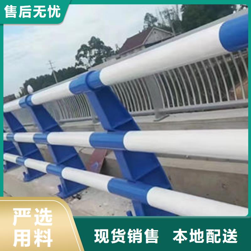 护栏多种工艺