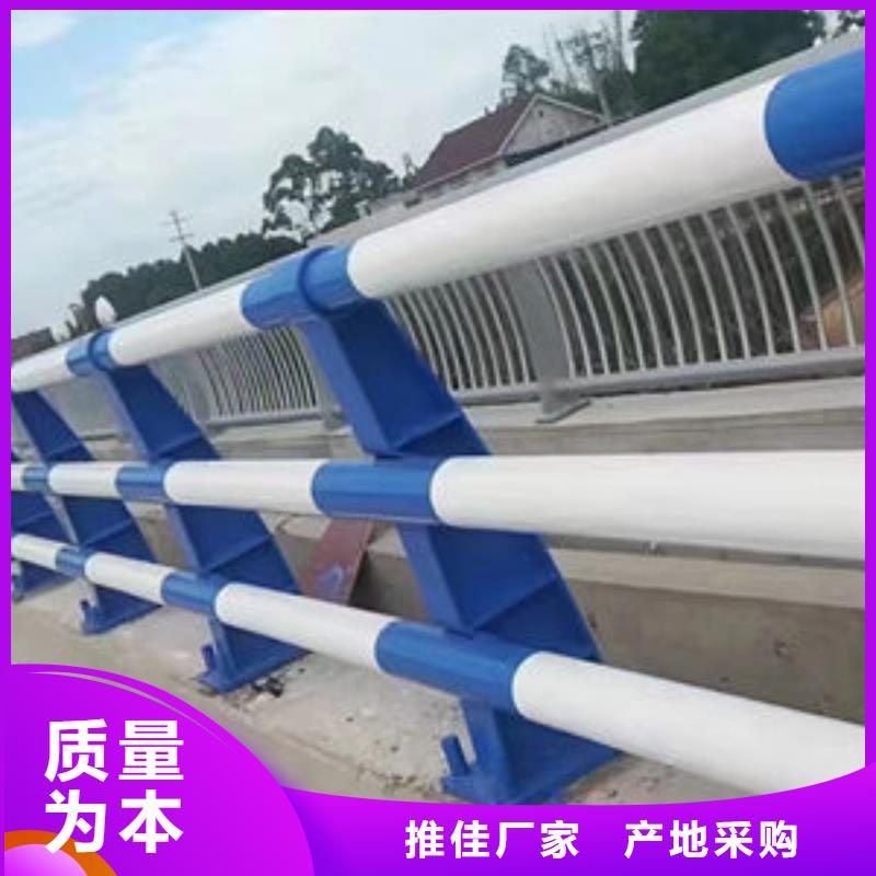 护栏质优价廉