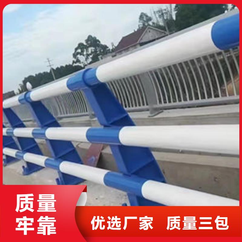 铝合金护栏生产厂家铝合金护栏