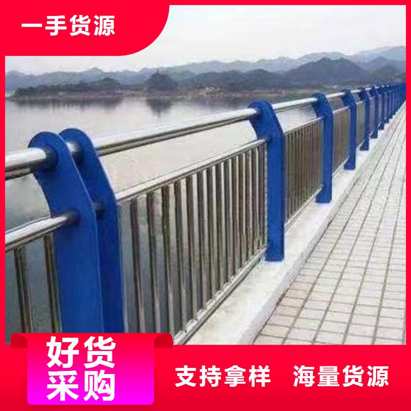 201不锈钢复合管_多年生产经验厂家