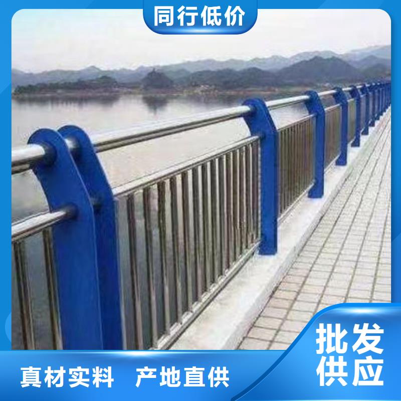 园林景观护栏在线咨询