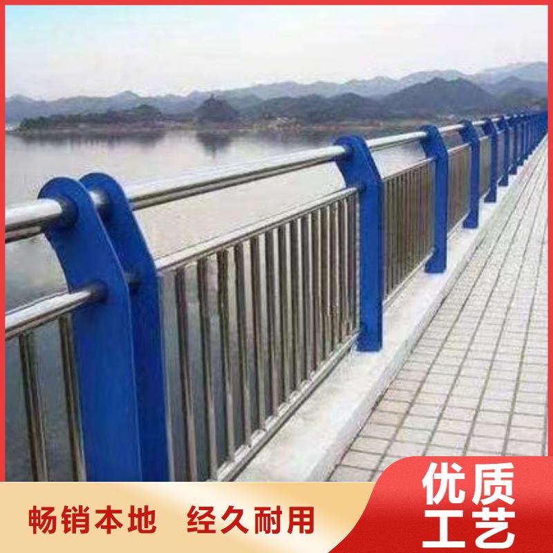 304不锈钢护栏询问报价