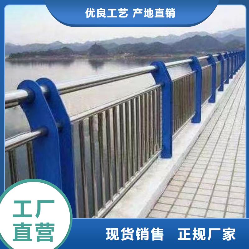 铝合金护栏生产厂家铝合金护栏