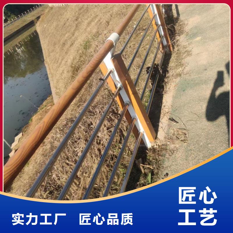 不锈钢复合管护栏免费拿样桥梁公路护栏不锈钢复合管护栏