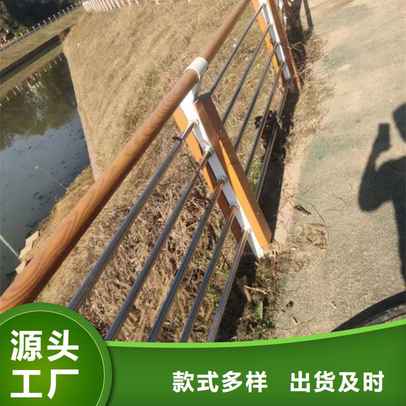 304不锈钢护栏询问报价