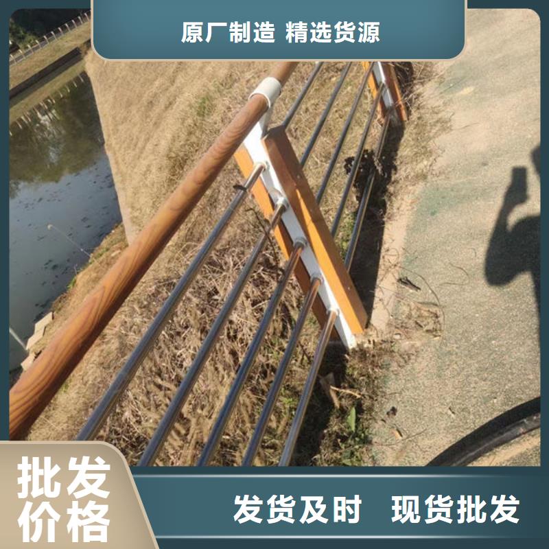 201不锈钢复合管_多年生产经验厂家