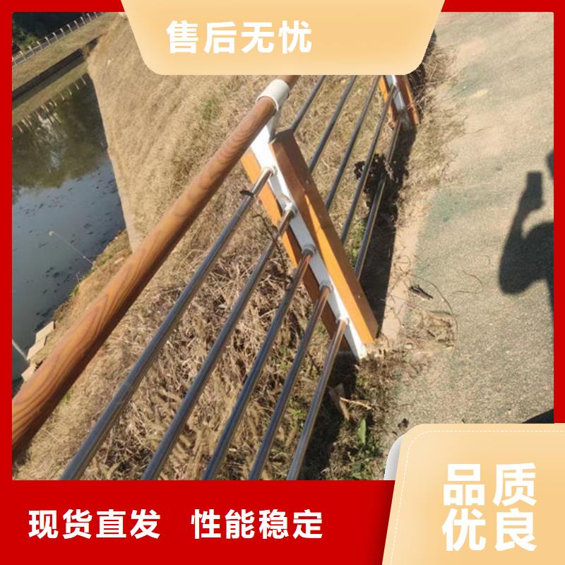 护栏现货