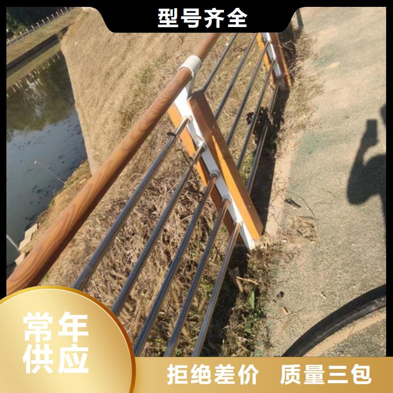 护栏工厂价格