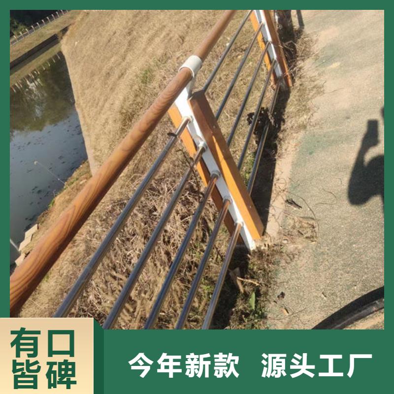 不锈钢桥梁灯光护栏来电咨询铝合金护栏不锈钢桥梁灯光护栏来电咨询