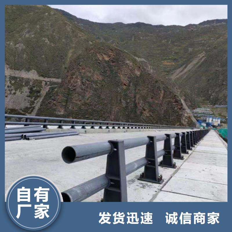304不锈钢护栏询问报价