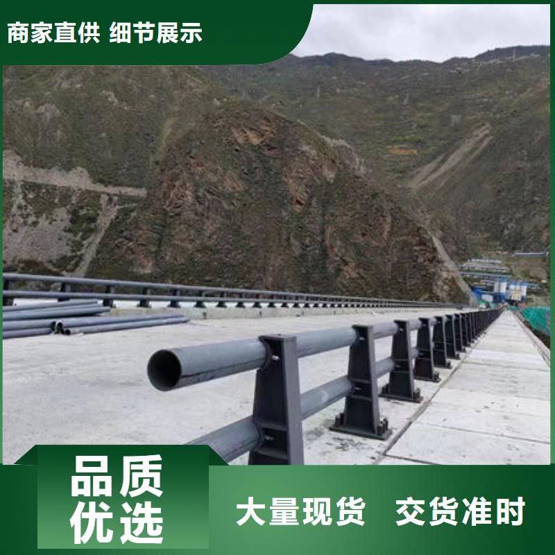 铝合金护栏生产厂家铝合金护栏